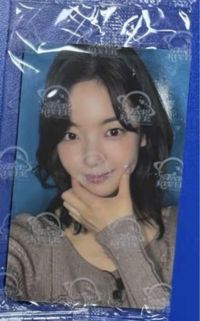 

[USED] itzy GOLD Starriver Chinese ver.B Bonus Trading Card Rear