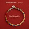 Handmade Five-Color Dragon Boat Festival Bracelet - Lucky Rope for Couples and Babies