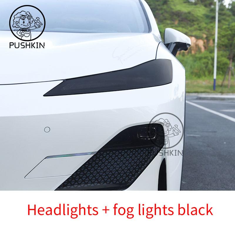 For DEEPAL L07 2024 2025 TPU Blackened Headlight Taillight Foglight Protective Film Car Modification Color Changing Film