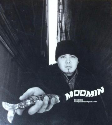 CD MOOMIN, ACO, KEN GOLD, KEI HORIGUCH - Irreplaceable ESCB1942 Neosite 1999 Japonia Rap & Hip-Hop/R&B Używany