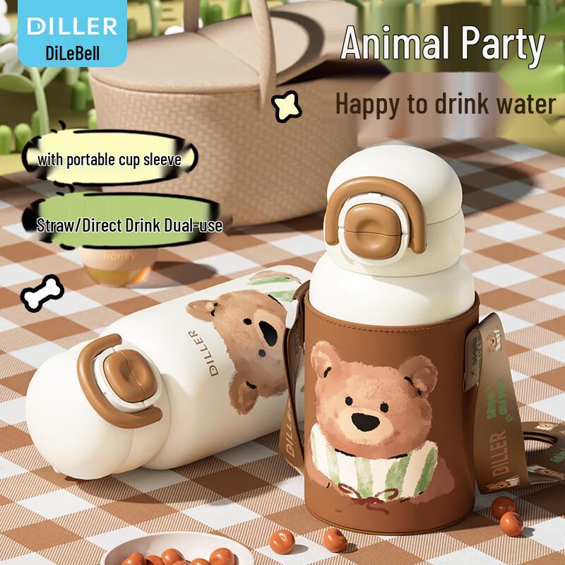 Diller Animal Party Kids Insulated Bottle