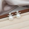 2024 High-End French Pearl & Zircon Earrings - Elegant Women's Fashion, Simple & Versatile.