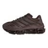 adidas Megaride Ag Comfortable Fitting Running Shoes Unisex Running Shoes Burgundy KH7123