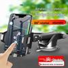 Car Phone Holder with Suction Cup and Air Vent Mount for Convenient Use