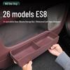 Compatible Silicone Storage Mat Organizer for 26 Nio ES8 Car Door Models
