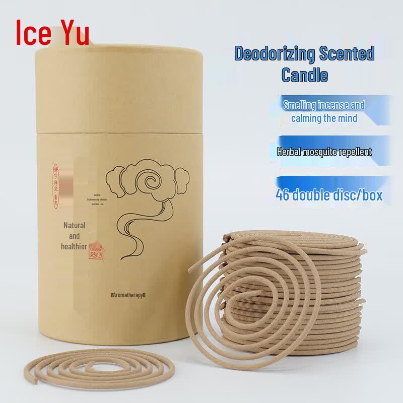 Bingyu BYjj-109 Natural Sandalwood Agarwood Coil Incense