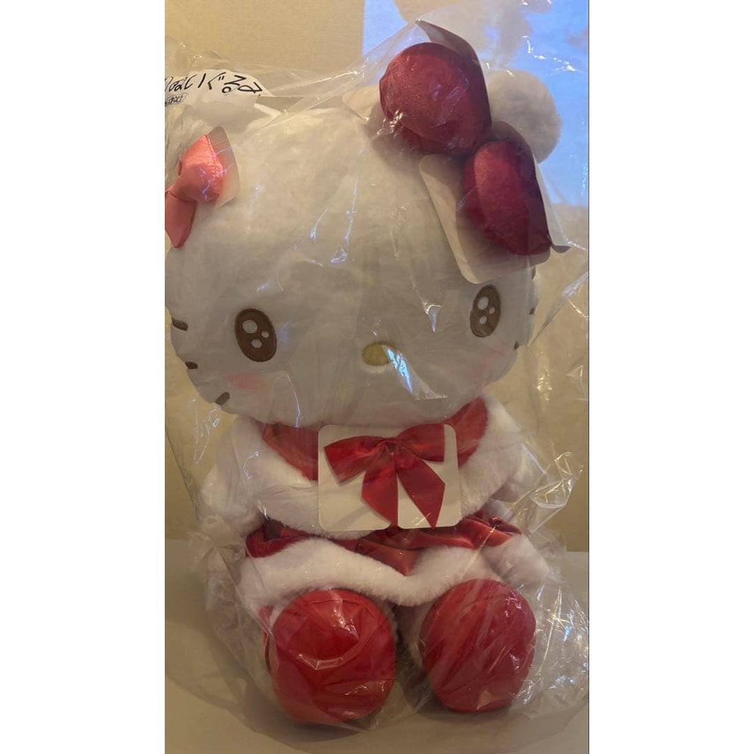 Price reduced Hello Kitty Ichiban Kuji 1st prize stuffed toy