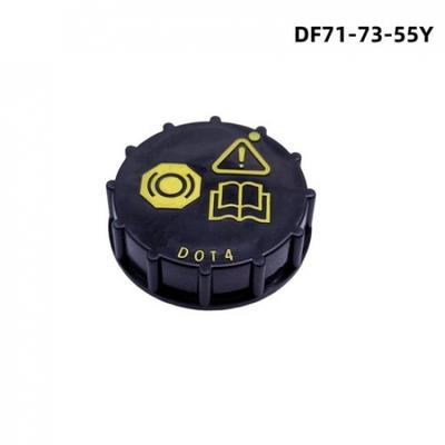 Car Brake Fluid Reservoir Cap Cover DF71-43-55Y DF714355Y For Mazda 6 GH Mazda 2