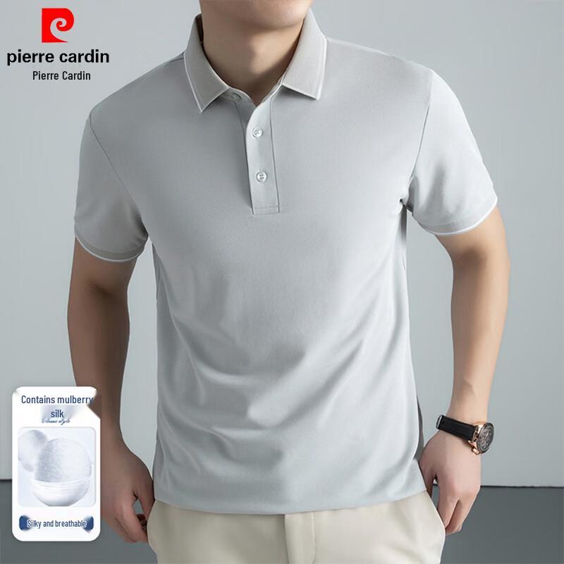 Pierre Cardin Men's Anti-Bacterial Silk Blend Short Sleeve Polo Shirt