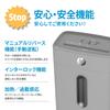 HP Electric Shredder for Home Use For with Quiet Mode Compact Mini Cross Cut 5x18mm Shred 6 Pieces Simultaneously Large Capacity Dust Slim Q1506CC