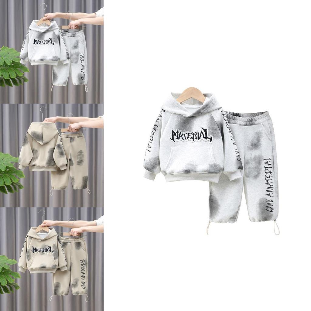 Stylish Boys Spring Set 2024 With Trendy Hooded Sweatshirt And Long Pants For Kids