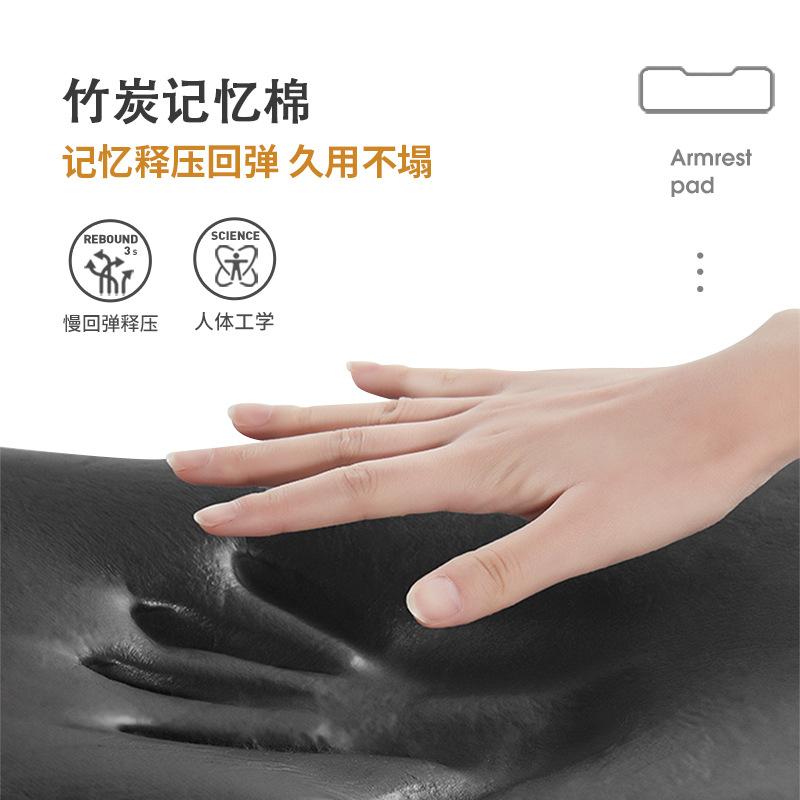 

Подушка-подлокотник для кресла, подушка для увеличения высоты, игровое кресло, утолщенная защита для локтей, трансграничная