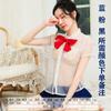 Sexy Underwear Sexy Uniform Seduction Plaid Bow Skirt Pure School Girl Dress Nightclub Game Cosplay