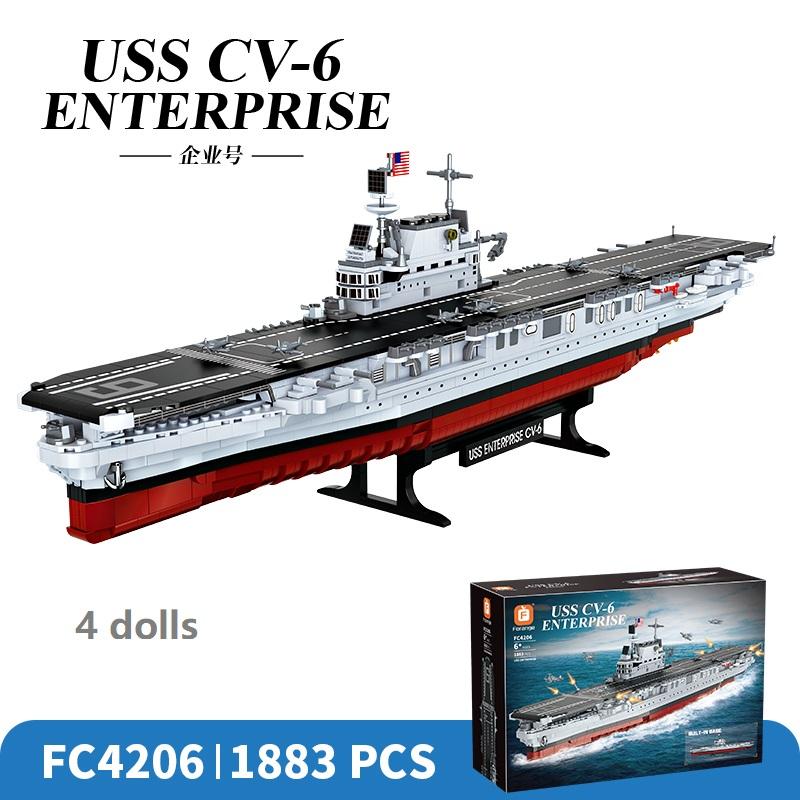 High-Quality 1883Pcs High-Quality U.S. Army style High-Quality Enterprise Cv-6 High-Quality Aircraft High-Quality Carrier High-Quality Assembly FC4206