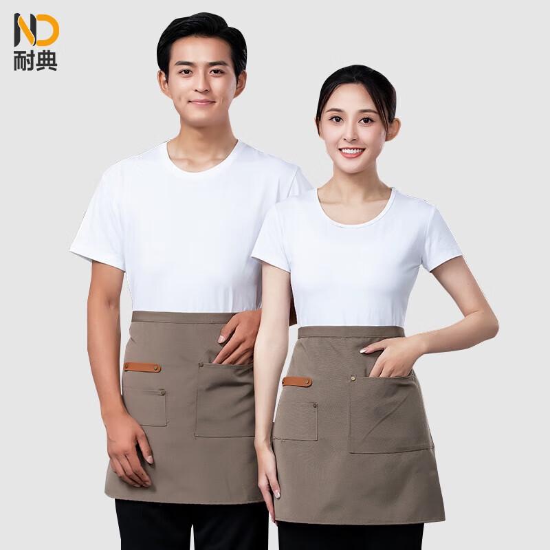 Durable Waterproof Half Apron with Pockets