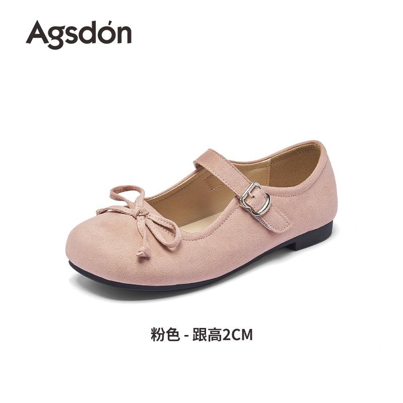 Augustus Denboken Mary Jane Women's Shoes 2025 New Summer French Ballet Single Shoes Casual Soft-soled Small Leather Shoes