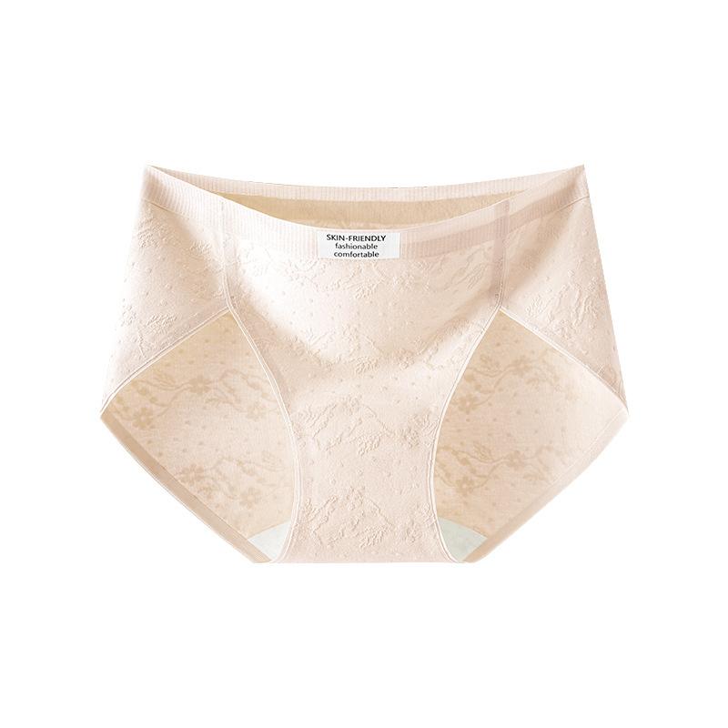 Ladies Spring New Cotton Antibacterial Crotch Extended Crotch Non Mark Pattern High Split Mid Waist Underwear