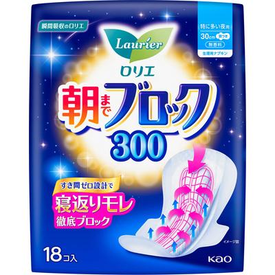 Laurier Super Absorption Guard 300, 18 Stück (Quasi-Droge) Damenbinde für die Nacht Laurier Super Absorption Guard