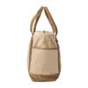 Hapitas Miffy Boa Tote Bag Ivory 6085, Large, B300,