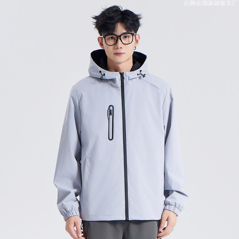 Jacket Jacket New Loose Couple Waterproof Jacket Men's Hooded
