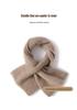 Women's 100% Pure Cashmere Knit Scarf – Versatile, Solid Color, Warm, and Perforated Design