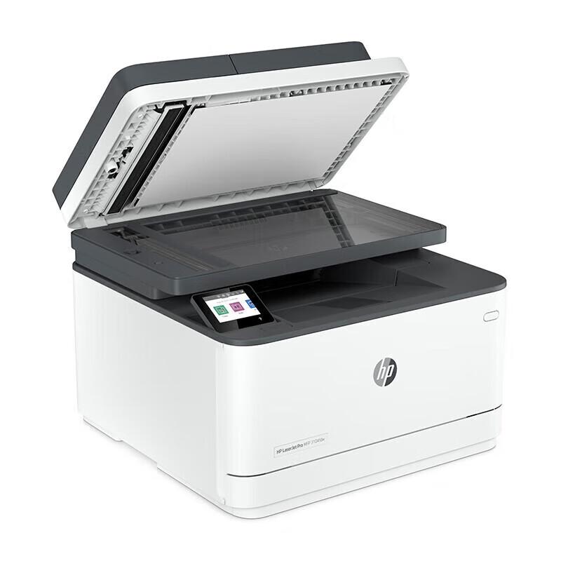 HP Black and White Laser Multifunction Printer CN Plug (adapter Included)