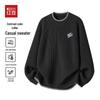 Hodo Men's Raglan Sleeve Round Neck Contrast Trim Sweater