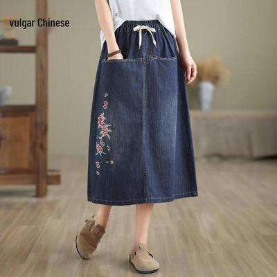 Ronghua Embroidered Denim A-Line Skirt