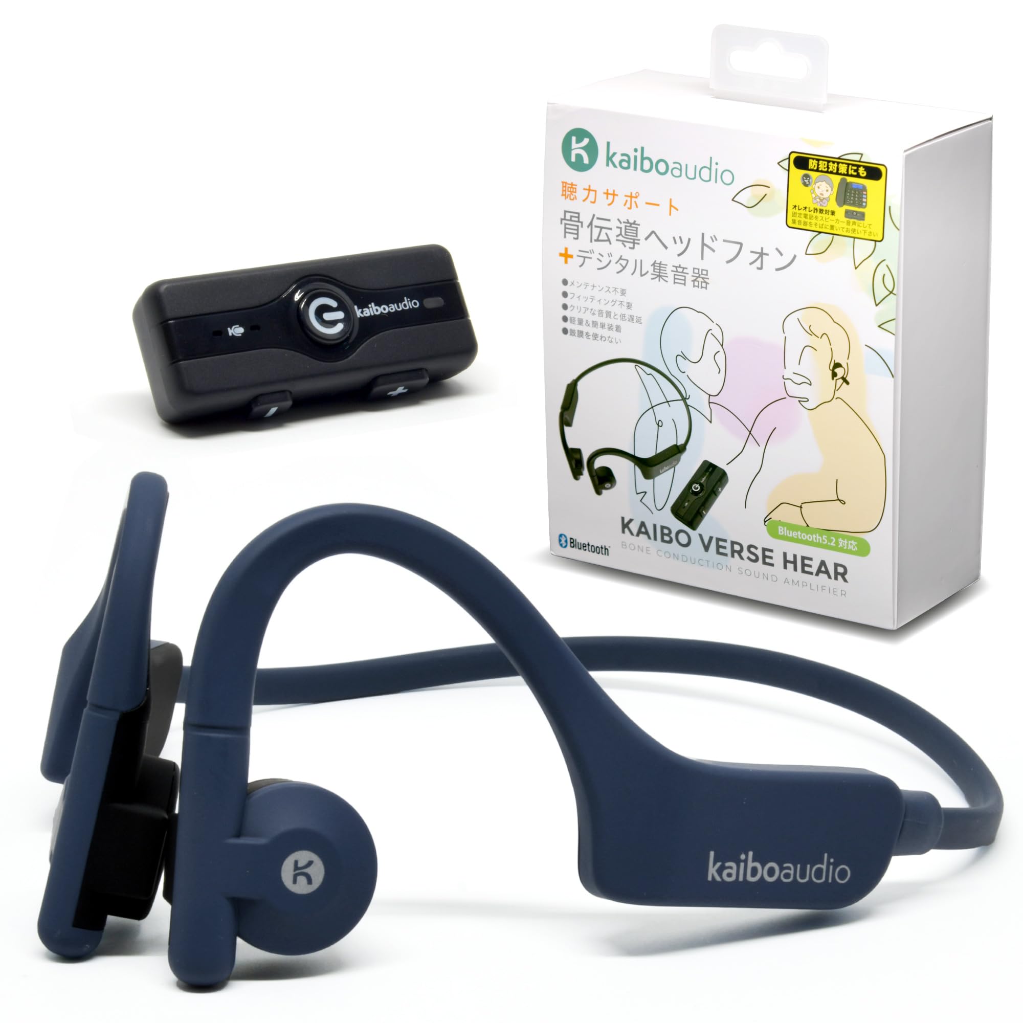 

KAIBOAUDIO Bone Conduction Wireless Earphones [Sound Collector Included] [Patented Bone Conduction Technology] Bluetooth 5.2 Sound (10 Hours of