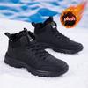 Men's Winter Velvet Warm Thick Dad Shoes Snow Boots Sports and Leisure Middle-aged and Elderly Walking Shoes Anti Slip