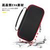 ATiC Nintendo Switch Lite Carrying Storage EVA Full Holds Nintendo Switch Lite and 10 Game Easy To Black Case, Case, Bag, Material, Shockproof,