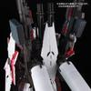 FA expansion unit for PG Unicorn Gundam Bandai 1/60 RX-0 (Premium limited)