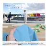 KOMESICHI Tenugui (Japanese Hand Towel) - Set of 5 Solid Color Iroha Pattern, 100% Cotton, Made In Japan, Fray-Resistant, 87x33cm, H Pattern, Plain