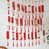 Promising Future: Motivational Calligraphy Bookmark for High School Exam Blessings - A Chinese Style Teacher Gift for Students