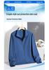 2026 UPF50+ Ice Silk Lightweight Breathable Stand Collar Jacket for Middle-aged & Elderly Men - Sun Protection, No Hood, Single Layer.