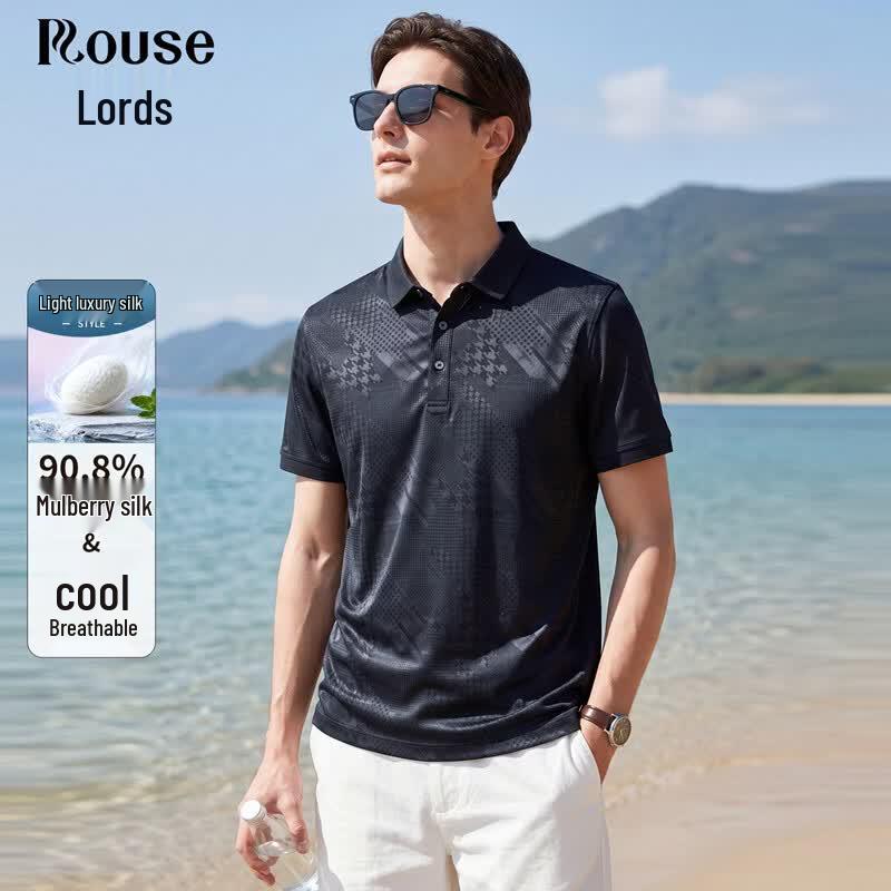Men s Luxury Silk Blend Jacquard Polo Shirt 185