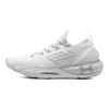 Under Armour Hovr Phantom 2 Cn 'White' Sneakers 3025194-101