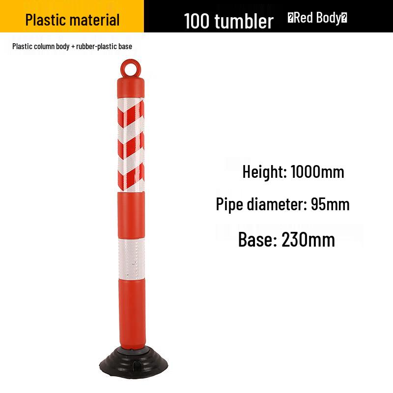 Luruijing Traffic Safety Posts & Barriers