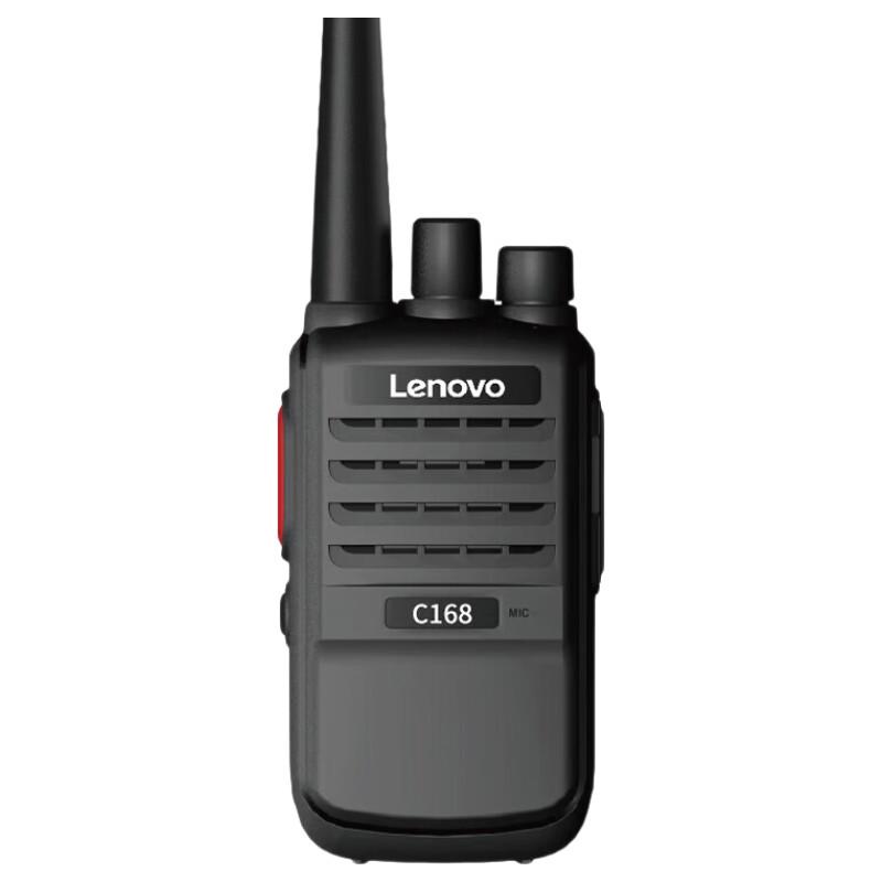

Lenovo C168 High-Power Two-Way Radio (CN version)