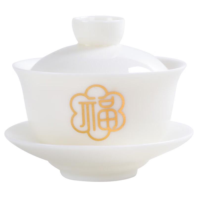 Shangqi Mutton Fat Jade Ceramic Gaiwan Tea Bowl