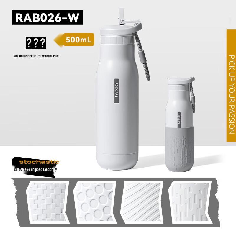 Rock Ape Outdoor Stainless Steel Water Bottle with Silicone Sleeve