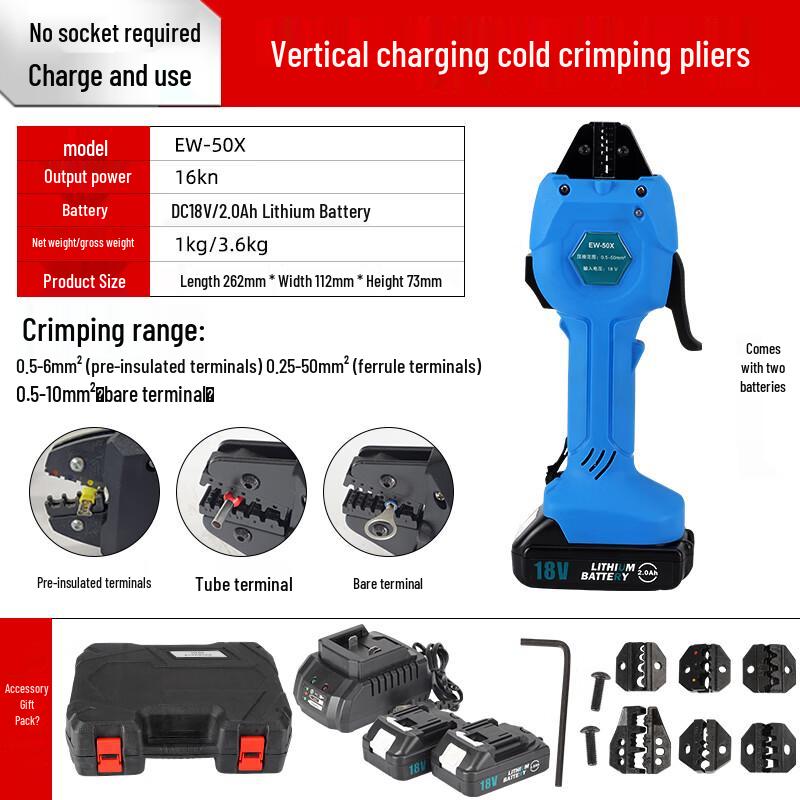 Cordless Electric Crimping Pliers CN plug (adapter included)