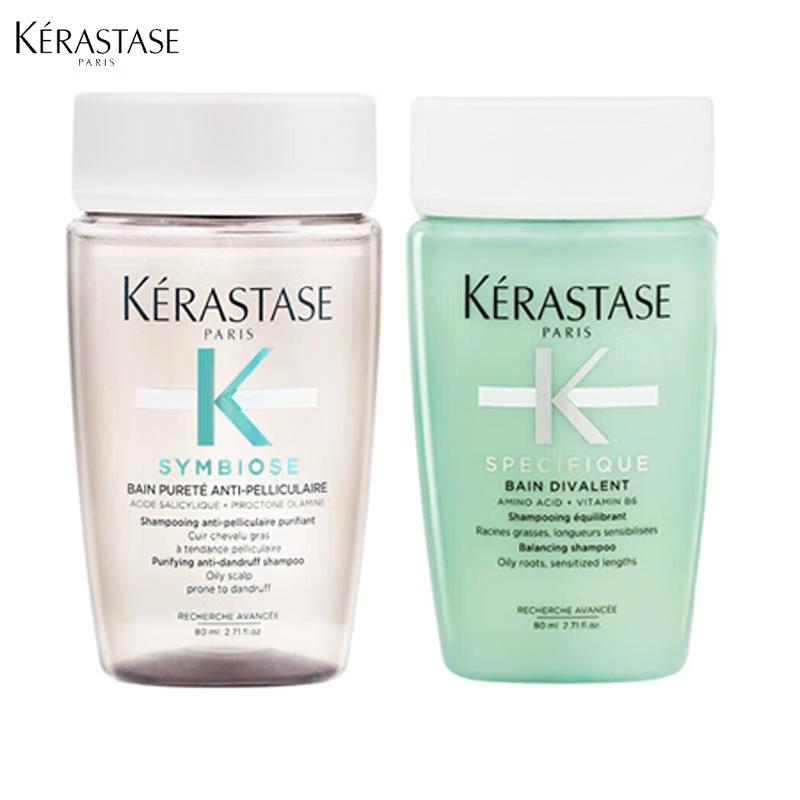 Kérastase 80ml Volumizing & Oil Control Shampoo