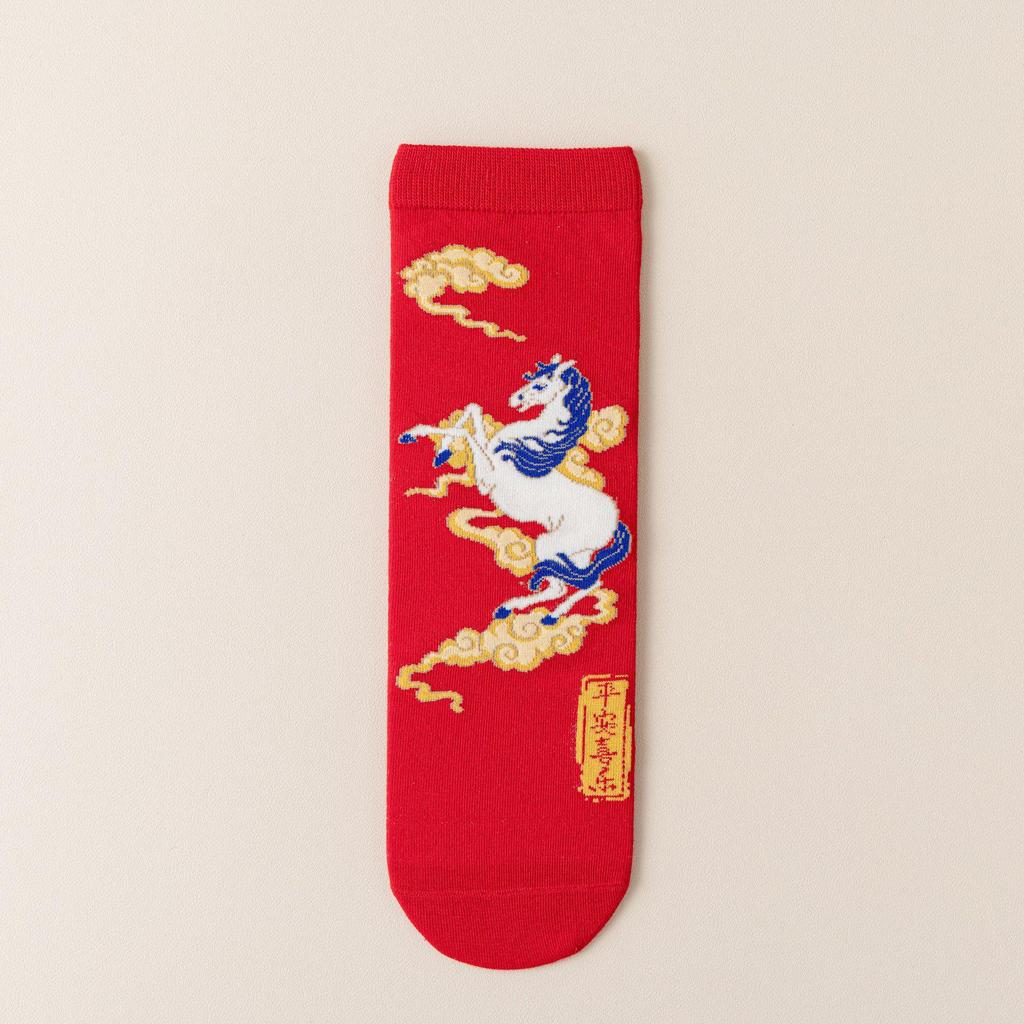 Year of the Horse Red Socks Gift Box: Zodiac-Themed Cartoon Cotton Mid-Calf Socks for New Year Celebrations