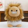 Adorable 8 Inch Plush Lion Toy Soft And Cuddly Stuffed Animal Gift For Kids