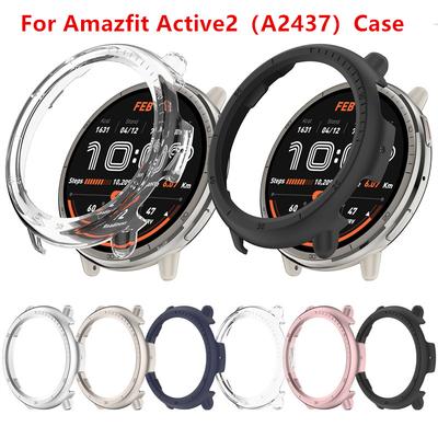 Hard PC Protective Cover For Amazfit Active 2 Smart Watch Case Shell Frame Bumper For Huami Amazfit Active 2 Protector Accessory