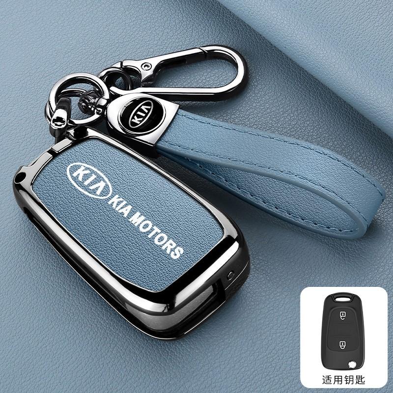 Zinc Alloy Car Flip Remote Smart Key Case Cover Protection Shell For Kia Soul Venga Picanto Rio Sorento Ceed Sportage Accessory