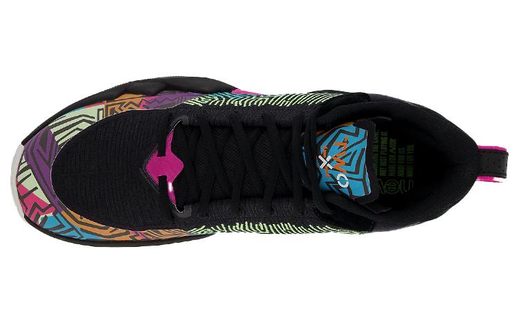 Two Wxy Darius Bazley x Two Wxy New Balance 'Personal Journey' BB2WXYOB