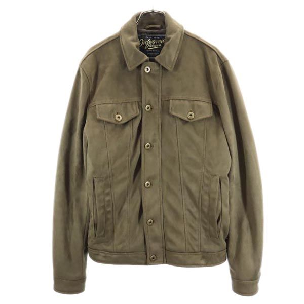 

ZARA MAN Эко замшевая куртка M хаки Искусственная стеганая подкладка Мужская Б/У