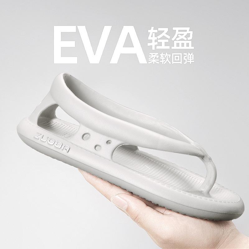 

Модные летние женские тапочки EVA с толстой подошвой, мужские однотонные шлепанцы, парные домашние нескользящие сандалии с клипсами Sandalias Hombre 44-45 светло-серый